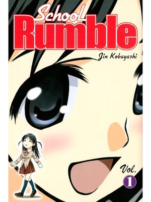cover image of School Rumble, Volume 1